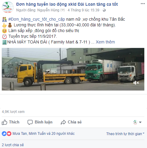 bình luận , phản hồi về đơn hàng toàn đài trên fanpage công ty bình luận , phản hồi về đơn hàng toàn đài trên fanpage công ty